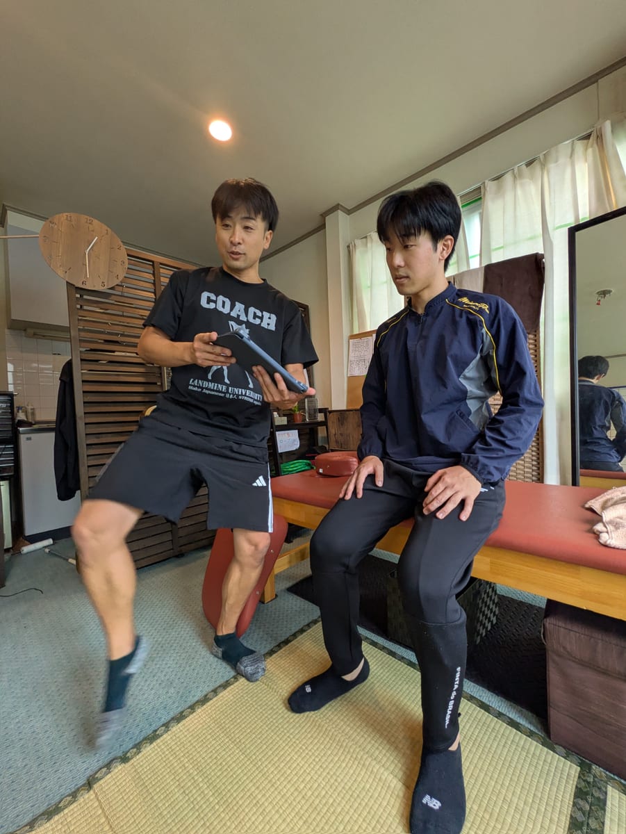 自分のカラダを知る